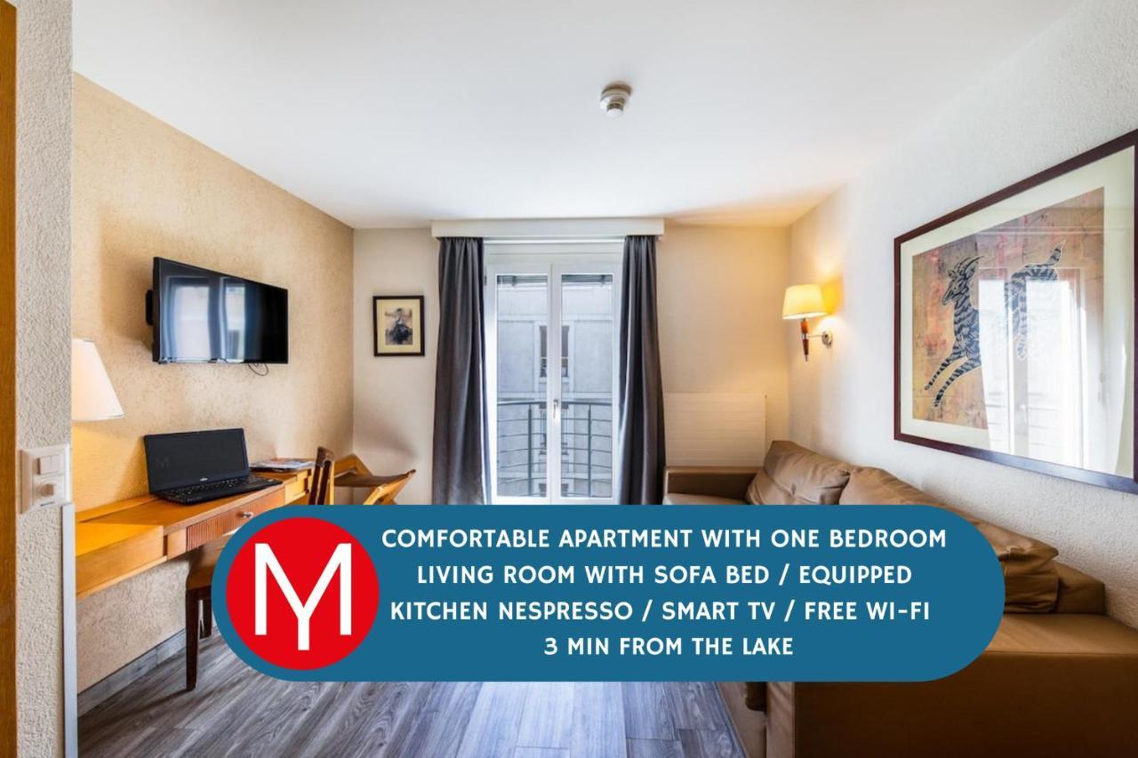 Appartements Cityzen - Geneve Екстериор снимка