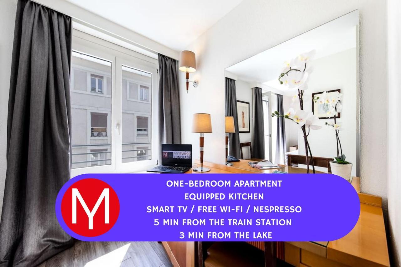 Appartements Cityzen - Geneve Екстериор снимка